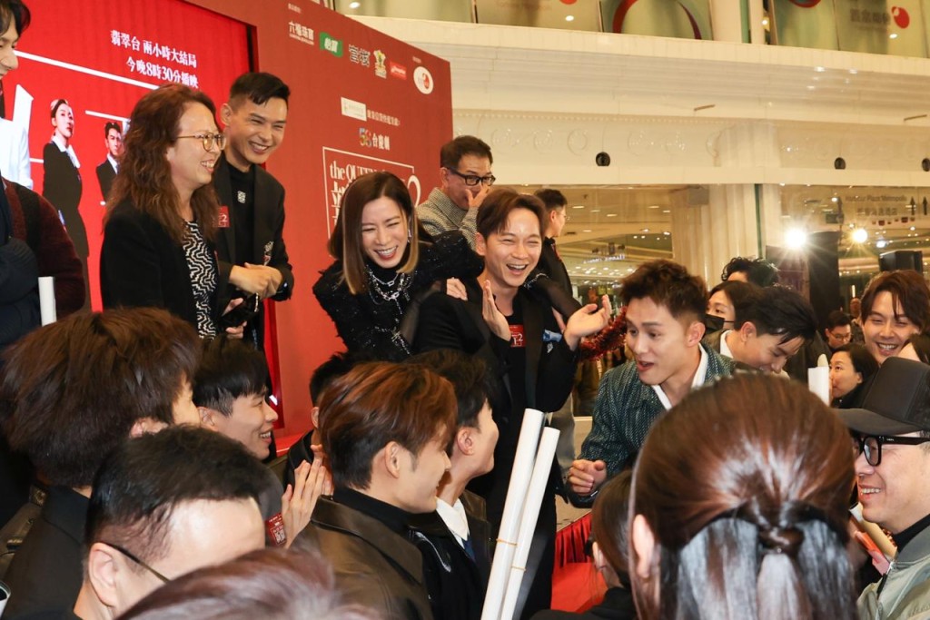 阿余同飛爺玩得好開心。 阿余同飛爺玩得好開心。