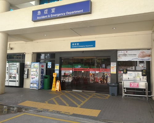 涉事3人均告受傷送往聯合醫院治理。資料圖片