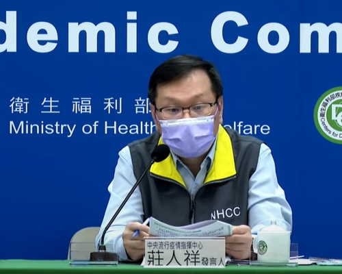 莊人祥表示當局需收集更多資料，調查青少年接種復必泰後出現心肌炎事件。網上影片截圖