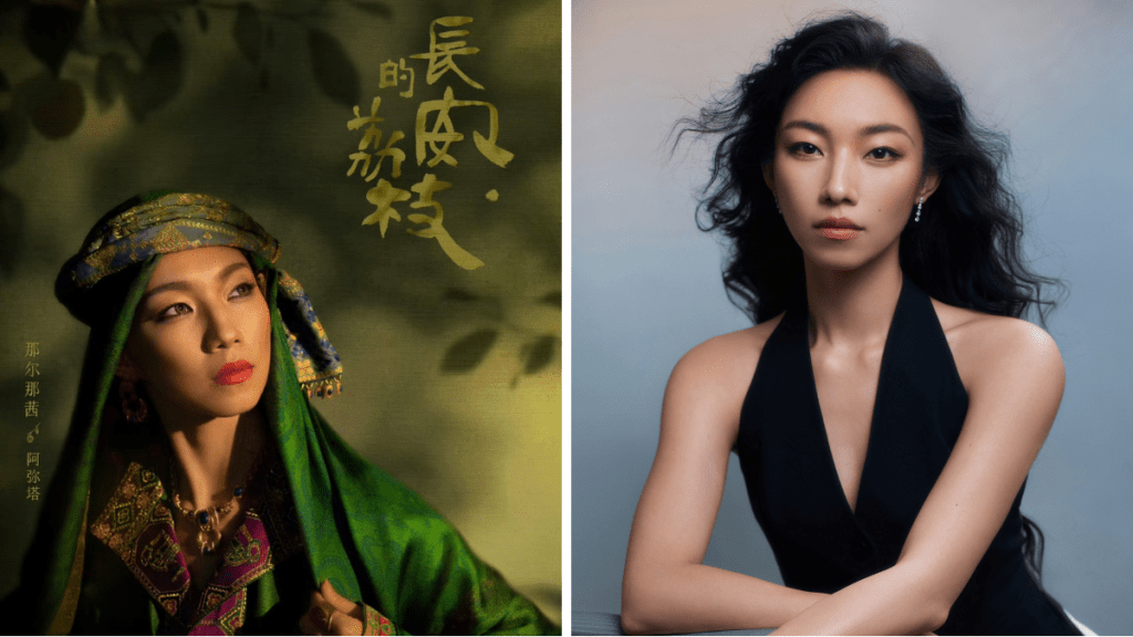 那爾那茜在央視的《長安的荔枝》演員表被除名。微博@那爾那茜