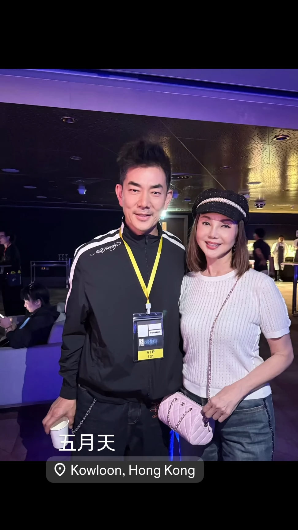 謝玲玲亦有捧場,不過未有貼上與兒子合照。 謝玲玲亦有捧場,不過未有貼上與兒子合照。