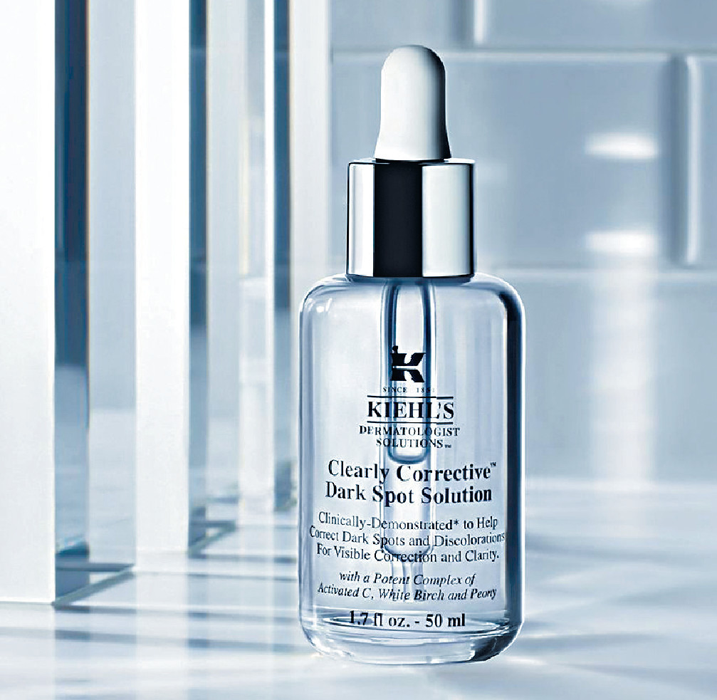 Kiehl's 醫學維C淡斑精華 $810