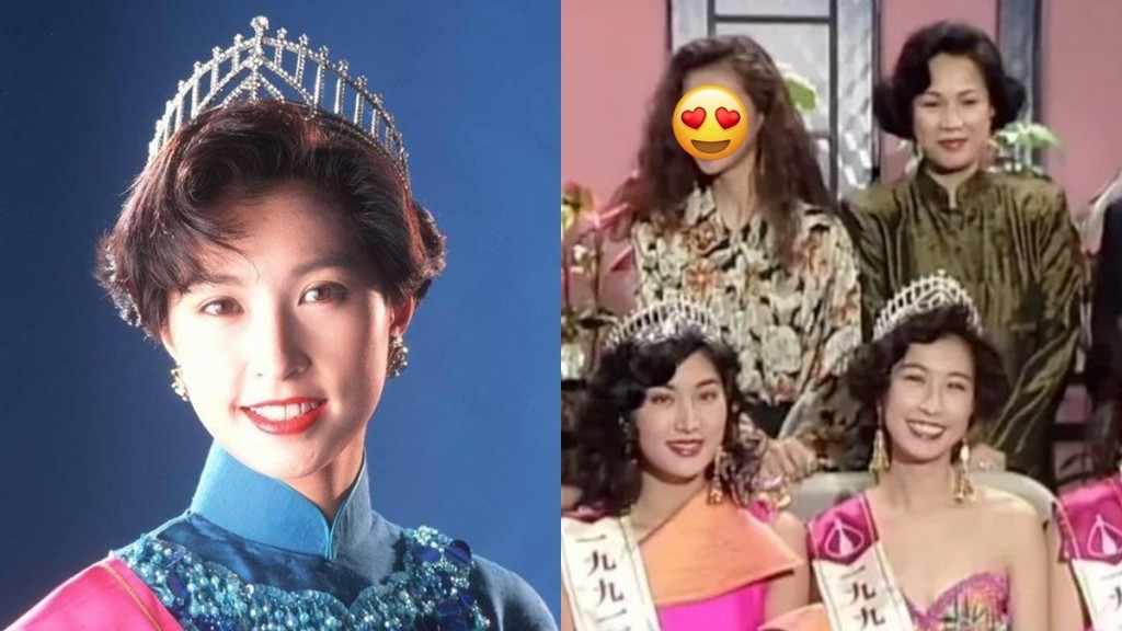 郭藹明會計師胞妹靚樣罕曝光  被讚高顏值媲美明星   比冠軍姐姐更搶鏡