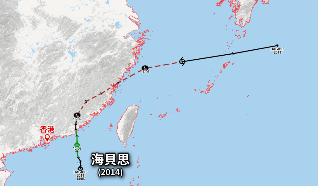 2014年「海貝思」的路徑。天文台《天氣隨筆》 2014年「海貝思」的路徑。天文台《天氣隨筆》