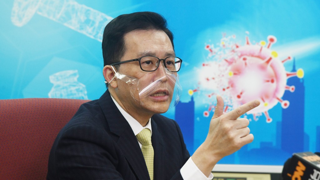 香港醫院藥劑師學會會長崔俊明。資料圖片