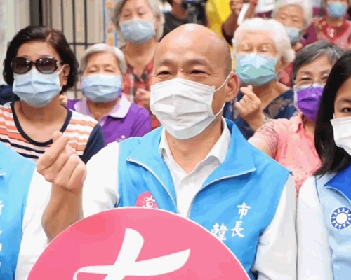 韓國瑜表示面對罷免案不會動員造勢。fb
