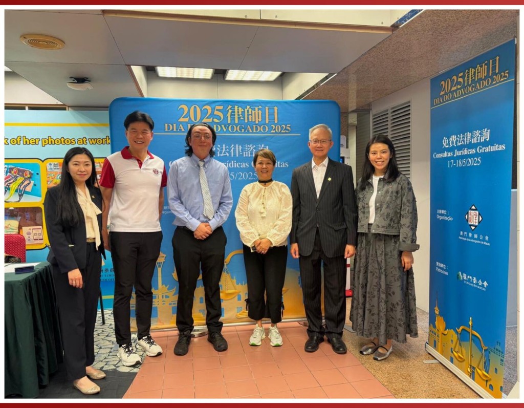 香港律師會期待未來與澳門律師公會繼續保持緊密合作,共同推動兩地法律專業的進一步發展。香港律師會fb 香港律師會期待未來與澳門律師公會繼續保持緊密合作,共同推動兩地法律專業的進一步發展。香港律師會fb