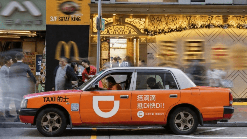 立會通過網約車4項附屬法例 滴滴：清晰框架增強長期投入香港市場信心