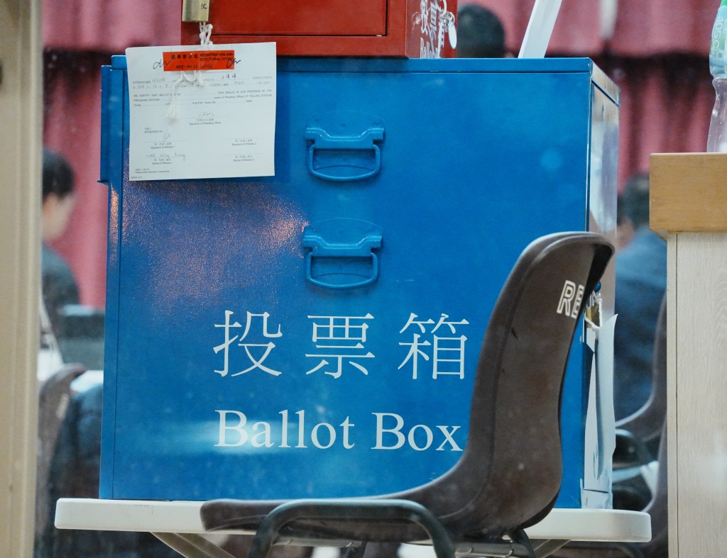 大部分一般票站轉為點票站。 大部分一般票站轉為點票站。