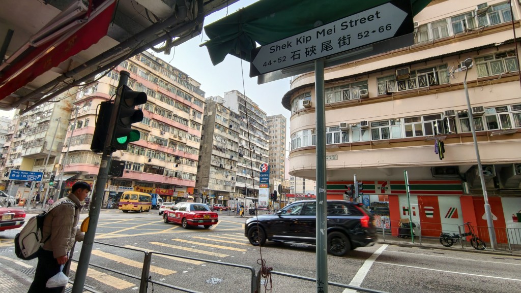 事發於深水埗石硤尾街與大埔道交界一帶。黃文威攝 事發於深水埗石硤尾街與大埔道交界一帶。黃文威攝