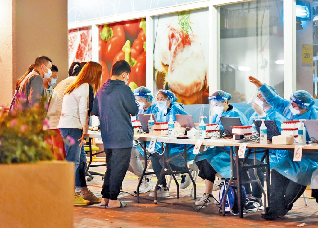 蘇屋邨海棠樓列「受限區域」，居民須接受強制檢測。
