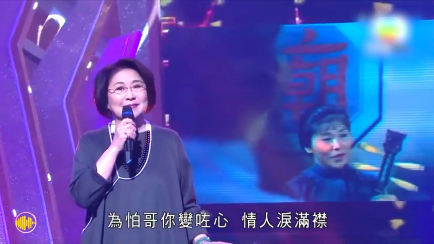 仙杜拉主唱該劇主題曲更開始興起粵語流行曲的熱潮，李司棋之前都試過公開獻唱。