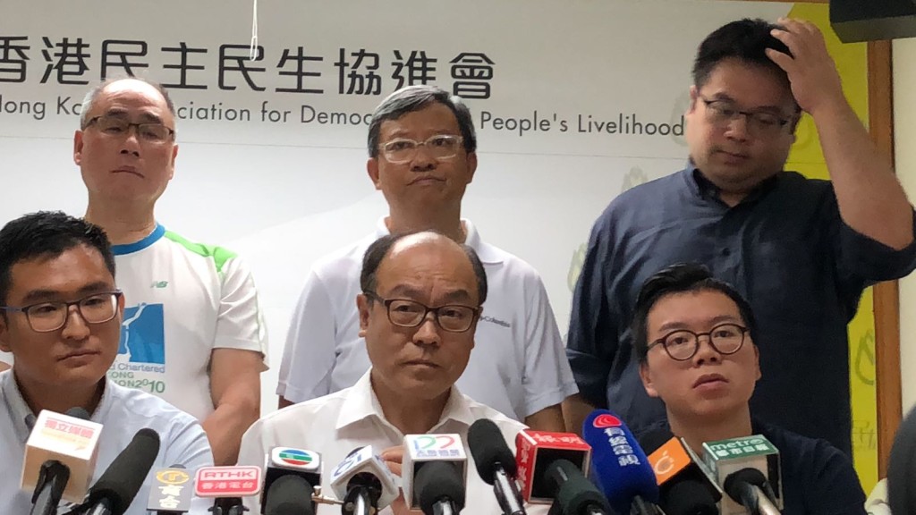 民協創黨元老馮檢基另立壓力團體