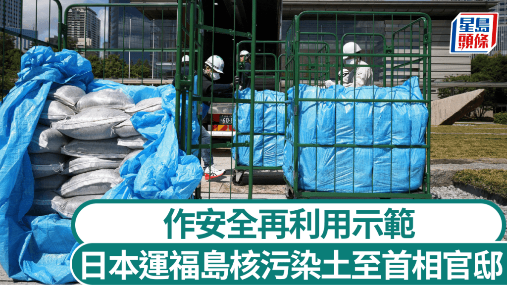 法新社