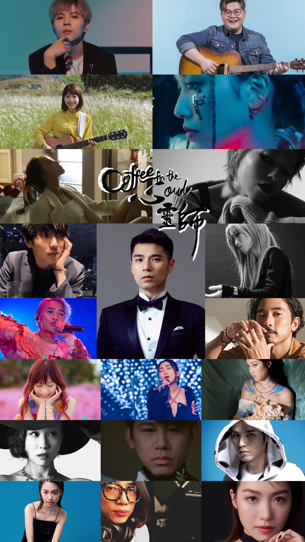 Benji親自借用多位獨立音樂人作品，用作劇集片尾曲。