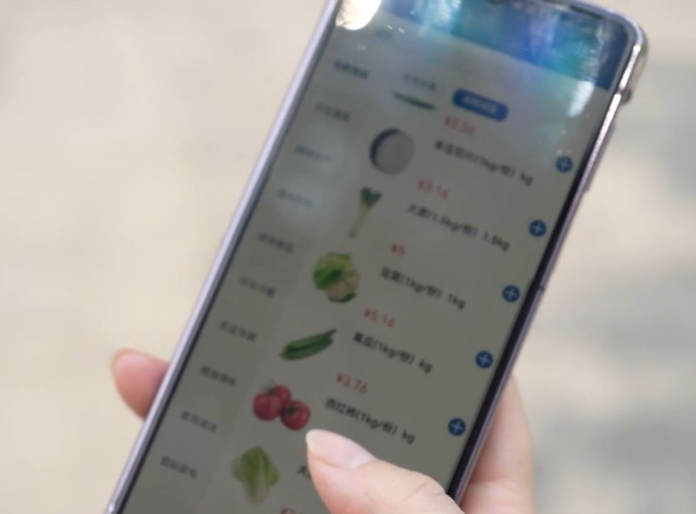 消費者可在相應APP、小程式下單。中新網 消費者可在相應APP、小程式下單。中新網