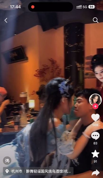 杭州有酒吧被質疑提供擦邊舞服務。抖音