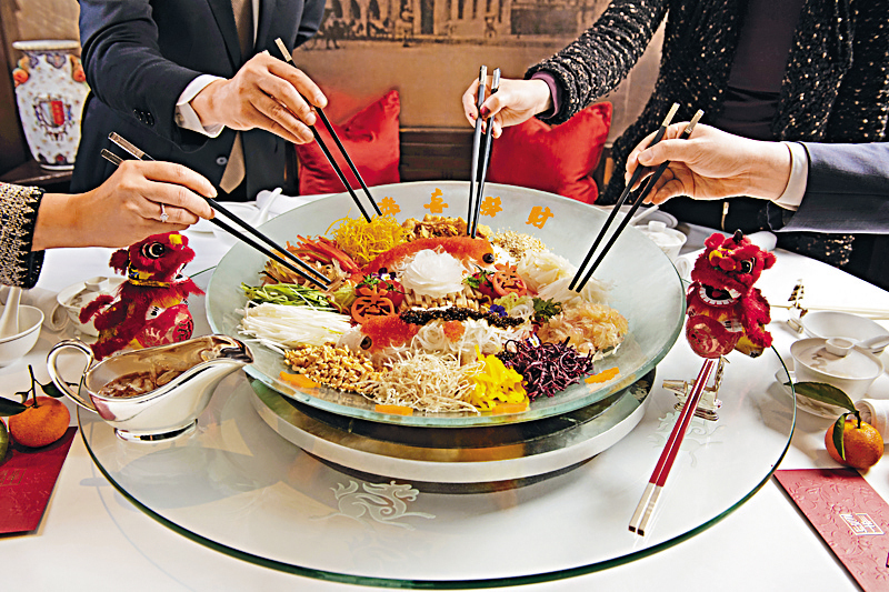 ●嘉麟楼在春节档期为客人预备了贺年意头菜「捞起」。