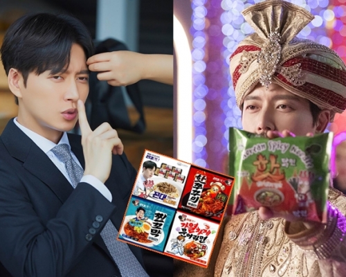 朴海鎮在《上司實習生》扮鬼扮馬，推廣其構思的辣雞麵。