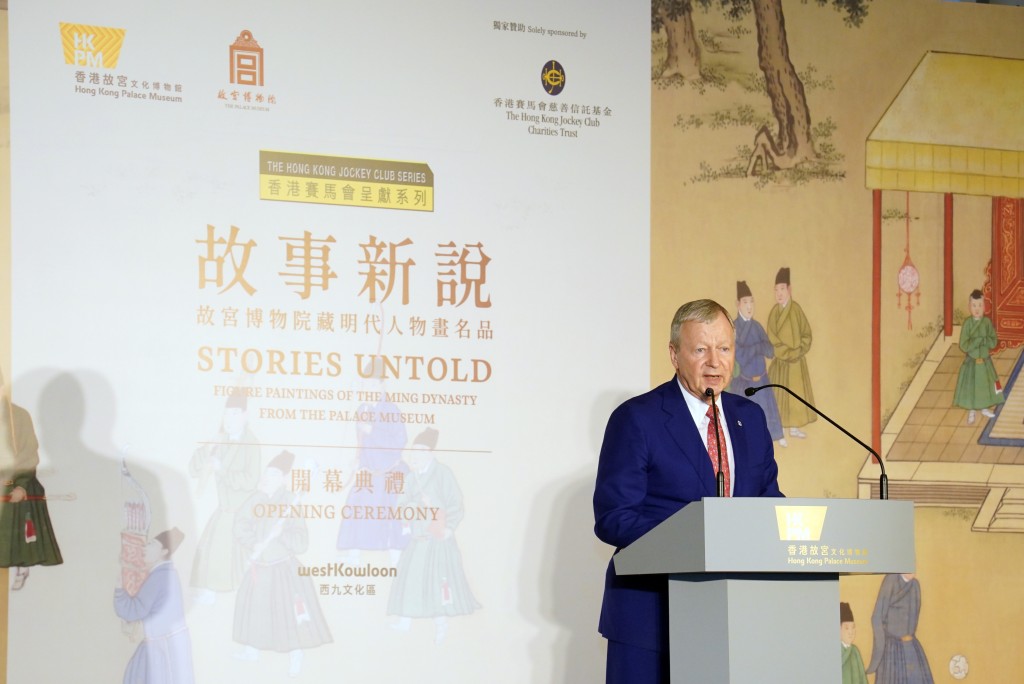 马会行政总裁应家柏希望让市民欣赏中华艺术和文化的精髓。
