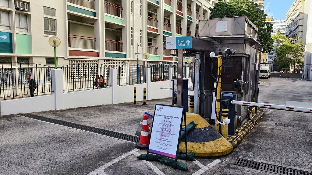 農曆新年前後,領展停車場實施額外收費。黃文威攝 農曆新年前後,領展停車場實施額外收費。黃文威攝