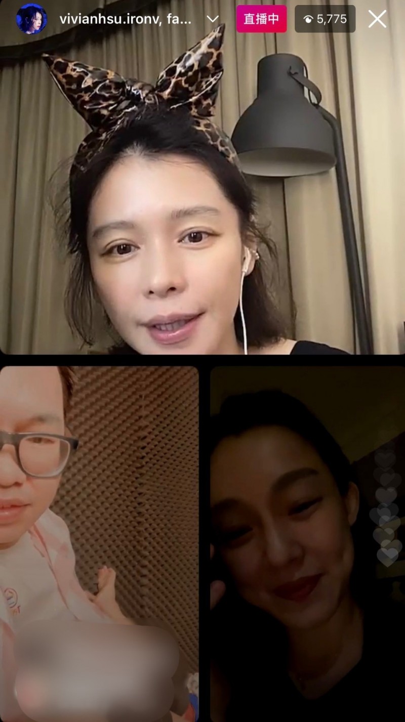 神隱將近1年的范范(右下)早前加入Vivian的直播,慨嘆已回不去演藝圈。