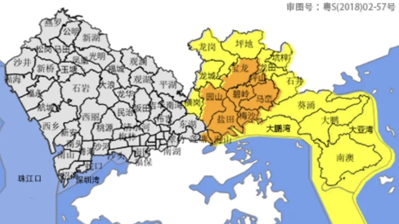 深圳發出暴雨橙色預警