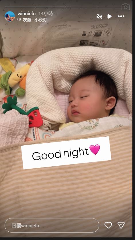 扶天恩說：「好彩我離開香港嗰日，我將我個女帶咗去我媽咪度。」