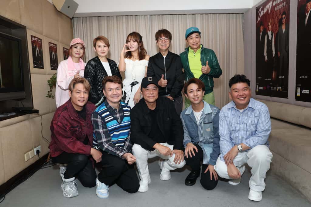 李志剛、揚溢及區瑞明一起以全新組合「揚明亞歷山大」推出首支單曲《I’m Sorry》,湯寶如等人現身支持。 李志剛、揚溢及區瑞明一起以全新組合「揚明亞歷山大」推出首支單曲《I’m Sorry》,湯寶如等人現身支持。