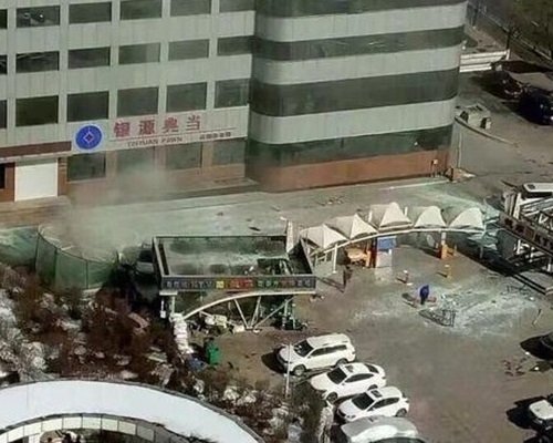 河北「卡拉OK」爆炸，两人受伤。网上图片