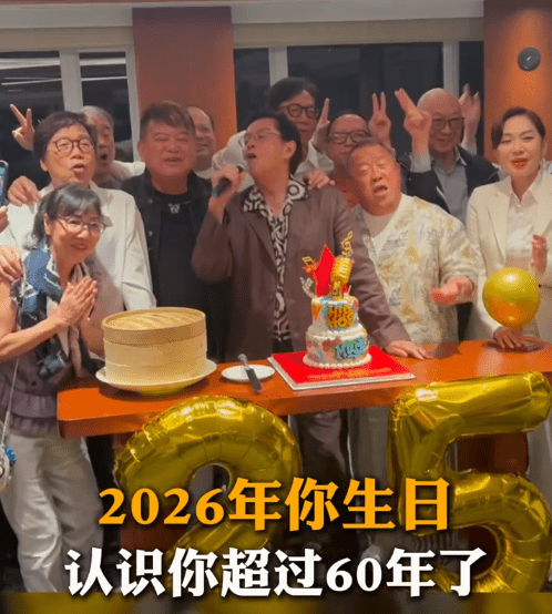群星玩到癲。