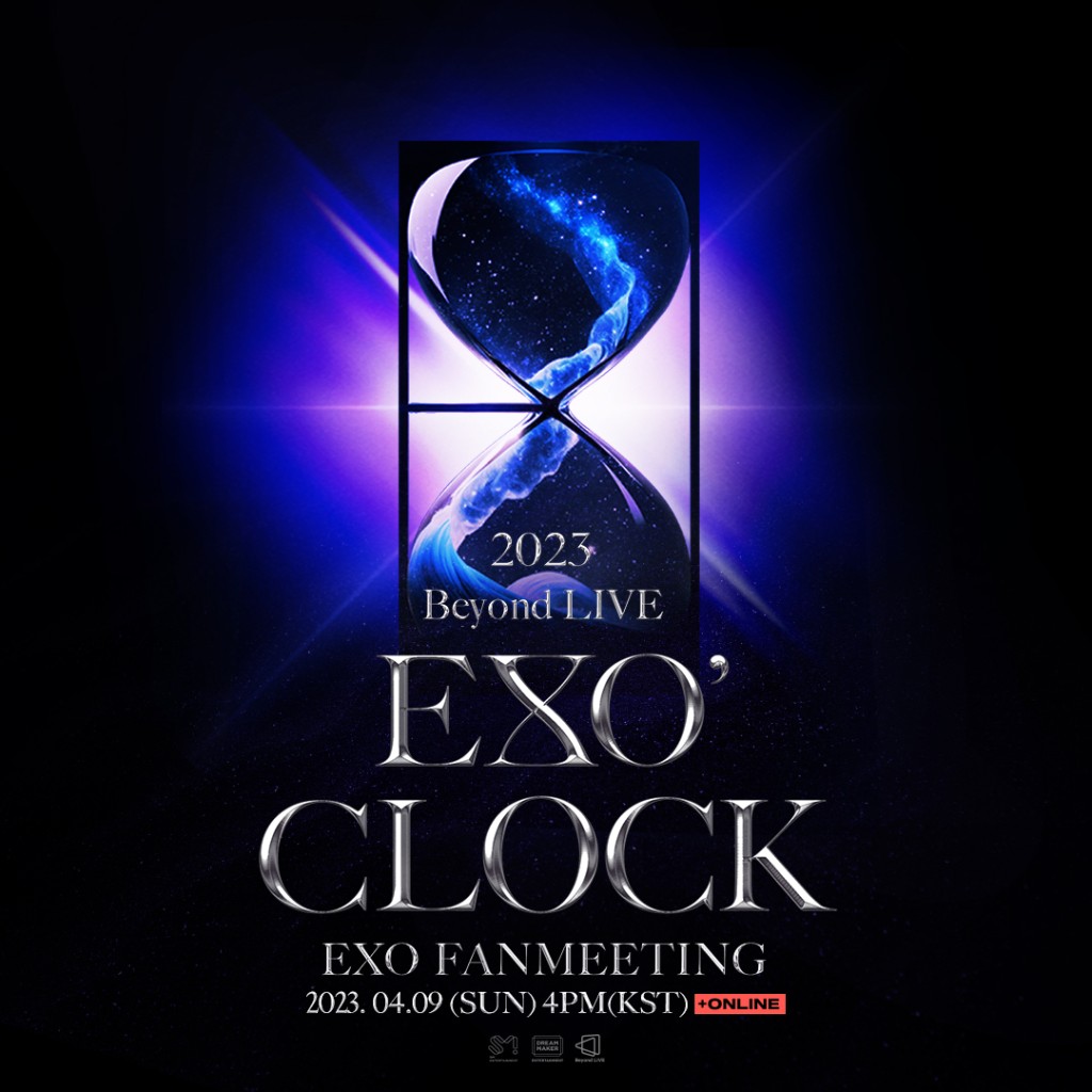 EXO将于4月9日举行Fan Meeting。