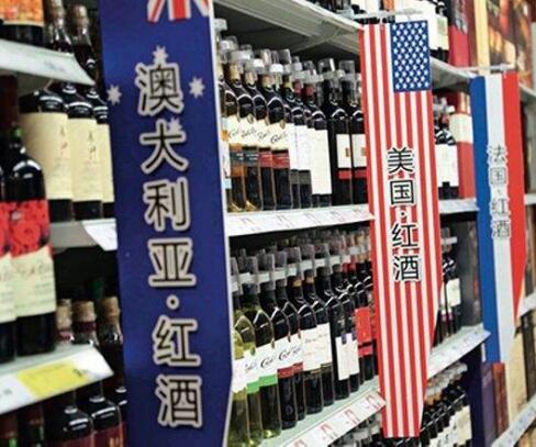 澳洲葡萄酒獲中國解禁。