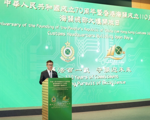鄧以海表示,支持並希望盡快通過《逃犯條例》修例。政府新聞處圖片