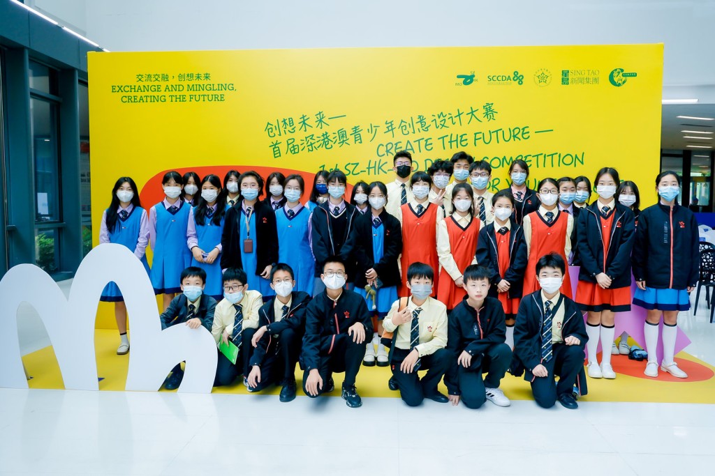 获邀参加启动礼的人士，包括深圳及香港两地学校的师生。
