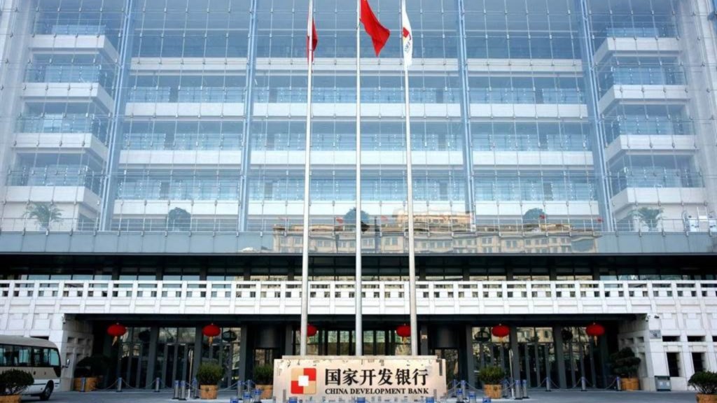 国家开发银行近年是金融反腐的重灾区。新华社
