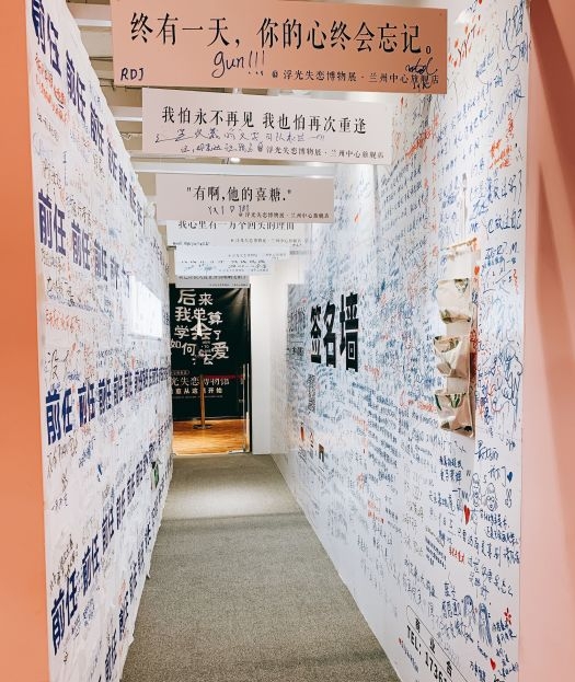 開業以來平均每日參觀者達到近百人次。(網圖)