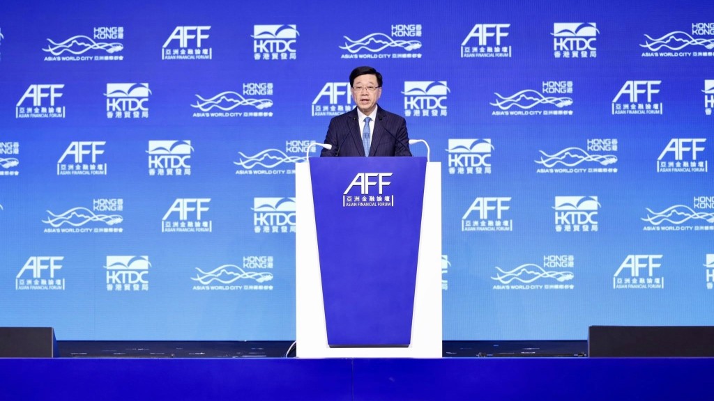 亞洲金融論壇｜李家超 : 駐港公司破紀錄達1.1萬間，初創企業突破5200間同創新高。李家超fb