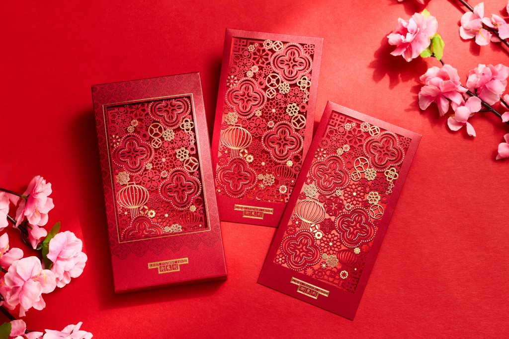 利東街繁花似錦利是封 利東街繁花似錦利是封