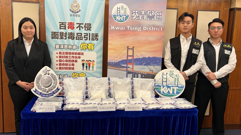 棄置車輛淪毒品倉 警拘無業中年漢 檢逾$600萬氯胺酮可卡因