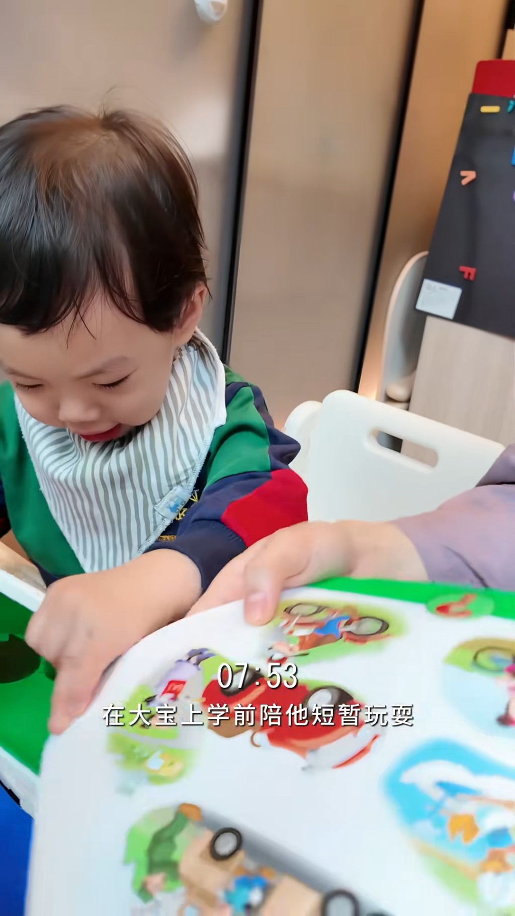 家中每個角落都變成了「袁咕碌」玩樂的小天地。