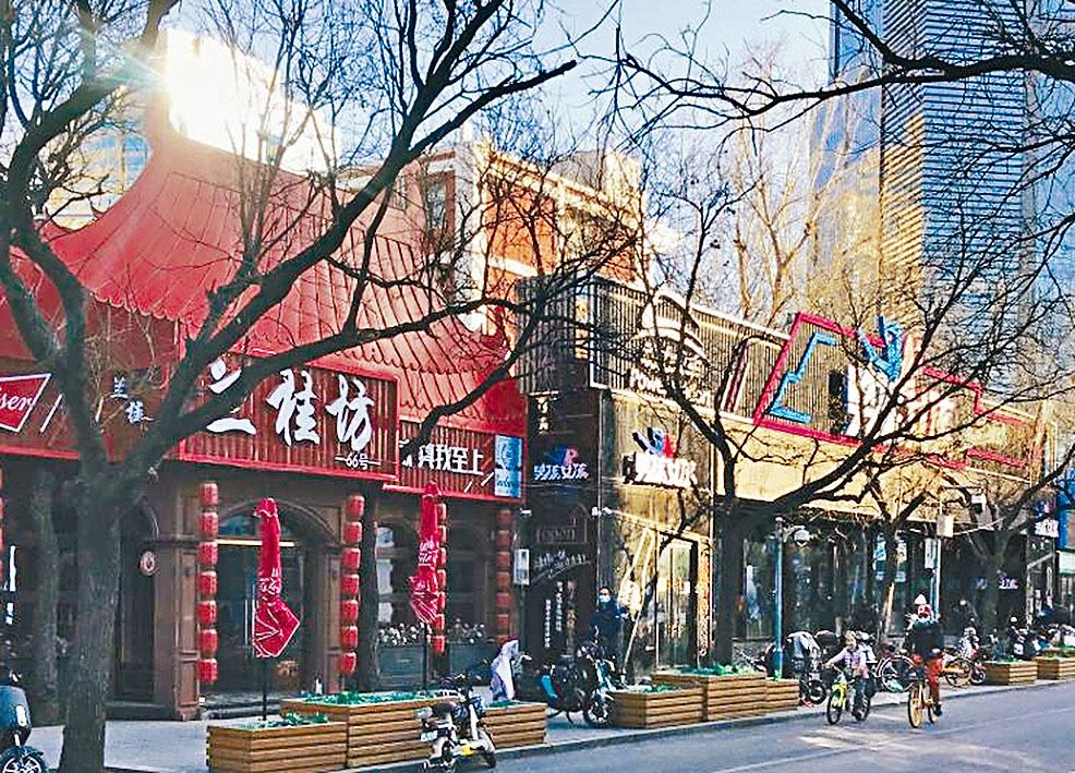 三里屯酒吧街絕大部分商家已關門。