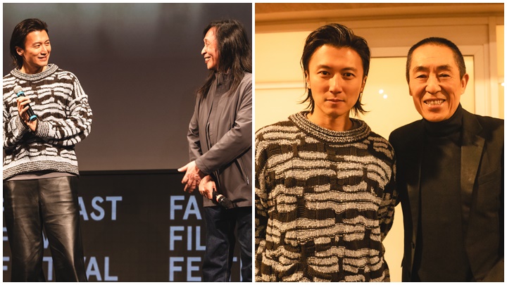 邱禮濤、謝霆鋒親赴意大利烏甸尼出席影展，更開心是可與張藝謀導演見面。