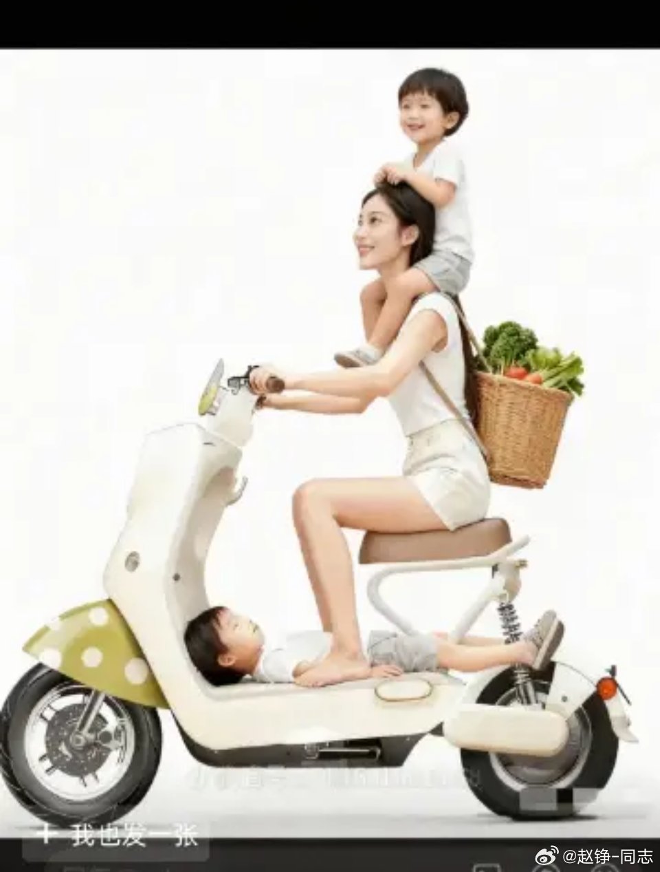 用家對新國標電動車劣評如潮，出現各種調侃與惡搞。微博