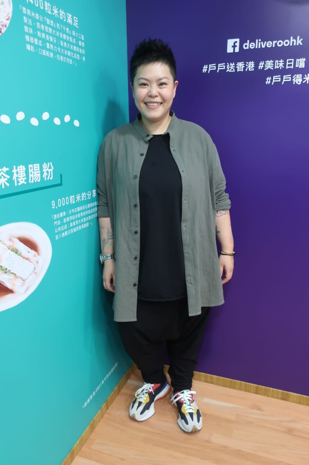 二汶讚子涓勤力又有毅力。