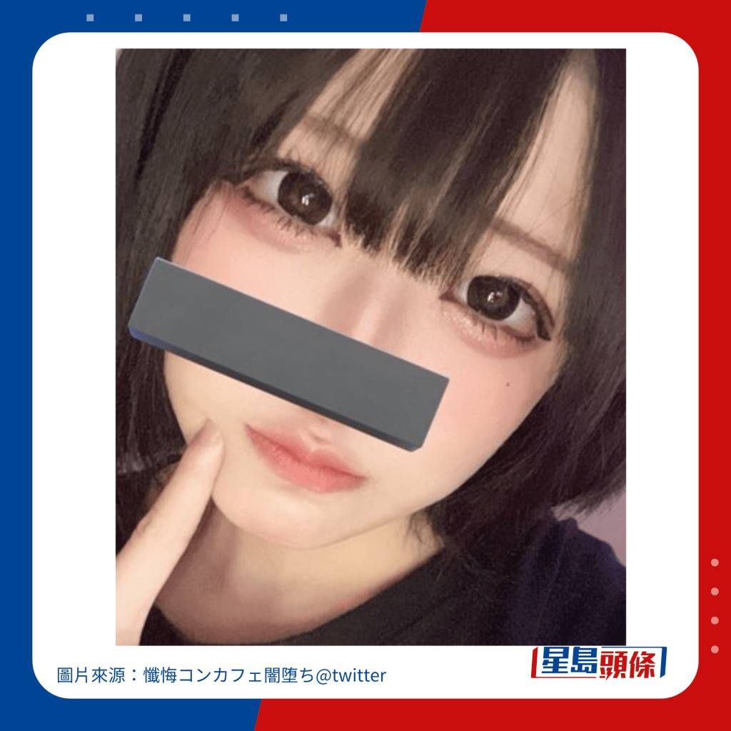 日本「精神病」女僕CAFE 專收問題少女。