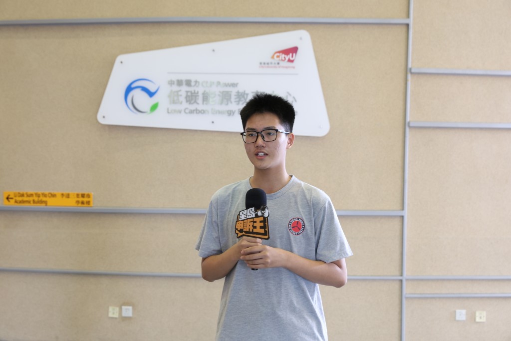 香港航空青年團學員簡宇辛了解假如日常生活中，資源安全沒有得到保障的話，民生將會受到極大影響，故資源安全是重中之重。