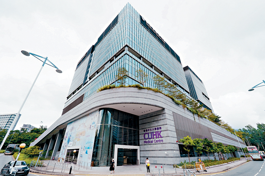 钟健礼预告，中大医院最快本月底推新一轮收费调整，拟涵盖急症室及24小时门诊服务，研推出「套餐式」收费。