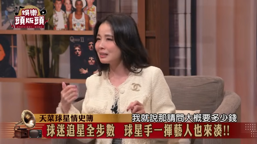 更讓人意想不到的是，該名女子還是「叫得出名字」的女藝人，價碼卻只有8000元台幣（約$1,900港幣）。