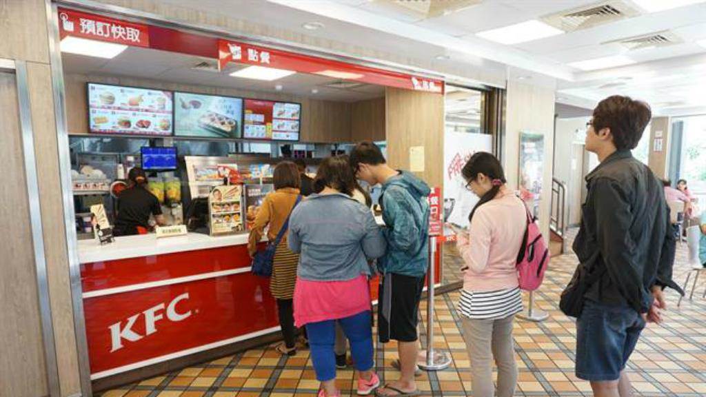 台灣肯德基的蛋撻備受網民喜愛。網上圖片